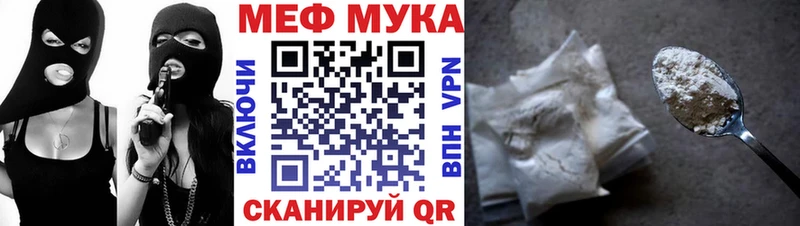 Где купить наркотики Зубцов Конопля  Alpha PVP  ГАШ  Меф 