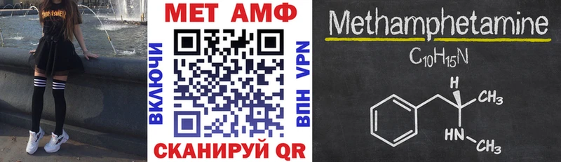 купить наркотики сайты Зубцов АМФЕТАМИН 97%