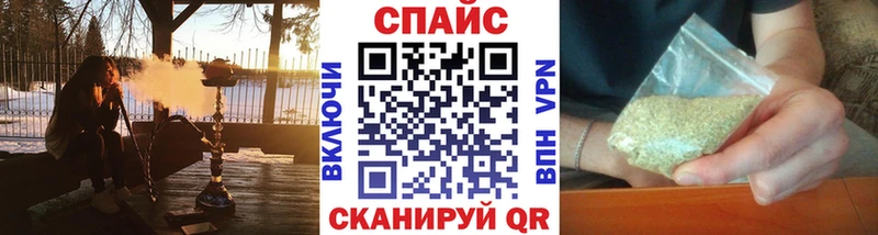 БУТИРАТ BDO 33% omg зеркало Зубцов наркошоп