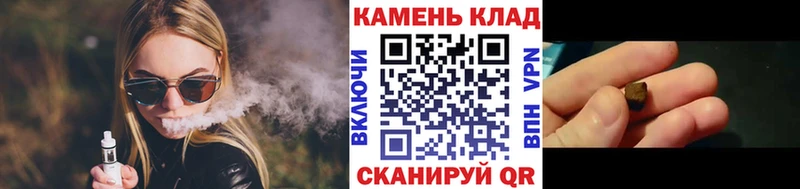 магазин    Зубцов  ГАШИШ индика сатива 