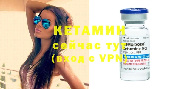 гидропоника Абинск