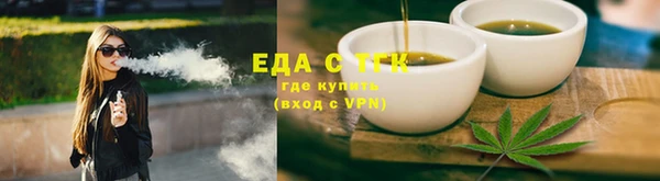 гидропоника Абинск