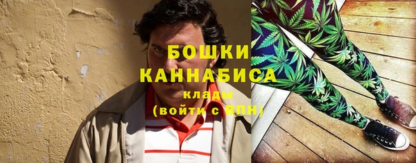 ALPHA PVP Абдулино
