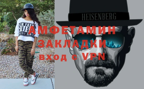 индика Новокубанск