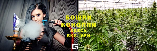 ALPHA PVP Абдулино