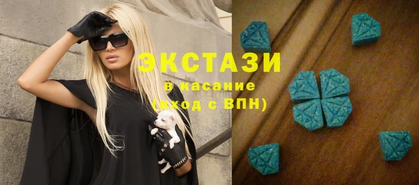 Альфа ПВП Новодвинск
