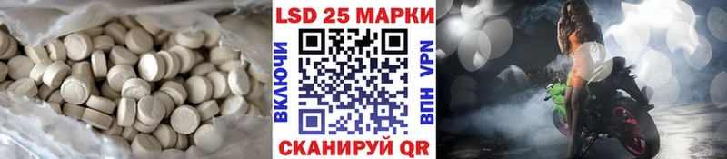 закладки  Зубцов  ЛСД экстази ecstasy 